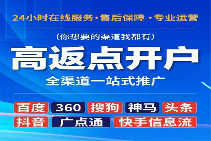 谷歌SEM案例分享：精准定位目标客户